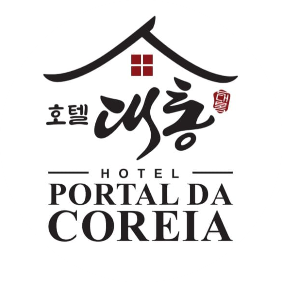 Site em manutenção